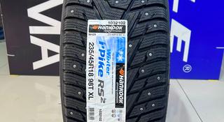 Hankook 2024 W429 i Pike RS2 235/45R18 98T XL за 54 000 тг. в Алматы