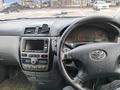 Toyota Ipsum 2003 годаfor4 800 000 тг. в Алматы – фото 6