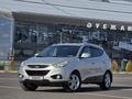 Hyundai Tucson 2011 годаүшін6 300 000 тг. в Шымкент – фото 2