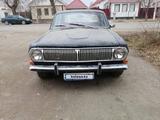 ГАЗ 24 (Волга) 1974 года за 1 400 000 тг. в Астана