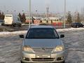 Toyota Corolla 2006 годаfor4 000 000 тг. в Алматы – фото 5