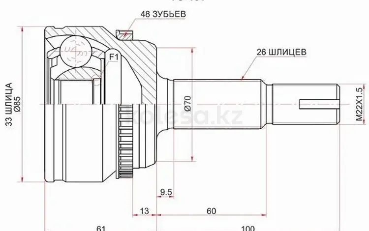 Шрус, граната наружняя за 15 650 тг. в Павлодар