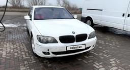 BMW 740 2006 года за 3 800 000 тг. в Алматы