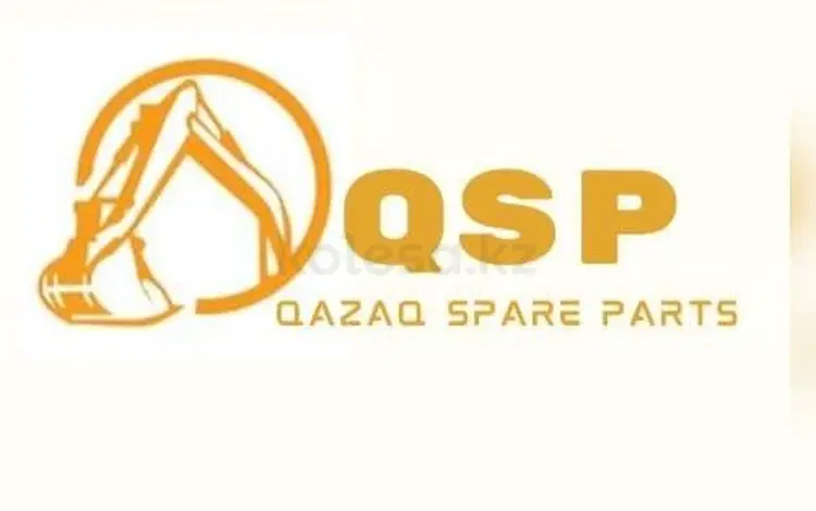 ТОО Qazaq Spare Parts в Алматы