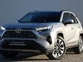 Toyota RAV4 Luxe 2023 года за 15 850 000 тг. в Астана