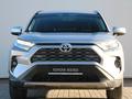 Toyota RAV4 Luxe 2023 года за 15 850 000 тг. в Астана – фото 5