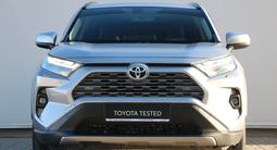 Toyota RAV4 Luxe 2023 годаүшін15 850 000 тг. в Астана – фото 5
