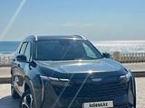 Geely Atlas 2024 года за 11 200 000 тг. в Атырау