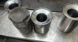 Пламегасители резанаторы на разные авто за 10 000 тг. в Алматы