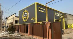 Пламегасители резанаторы на разные авто за 10 000 тг. в Алматы – фото 2