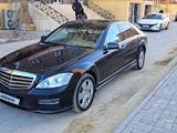 Mercedes-Benz S 350 2005 года за 6 800 000 тг. в Кызылорда