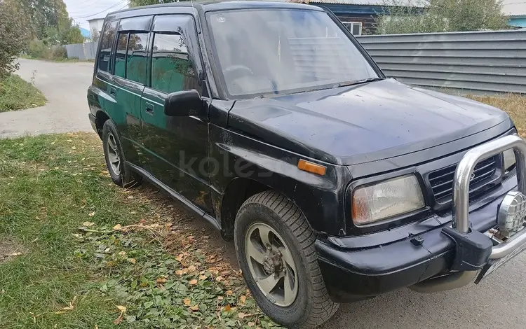 Suzuki Escudo 1995 года за 1 450 000 тг. в Усть-Каменогорск