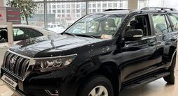 Toyota Land Cruiser Prado 2023 года за 30 710 000 тг. в Астана – фото 2