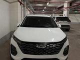 Chery Tiggo 2 Pro 2024 года за 5 500 000 тг. в Астана
