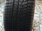 Шины за 250 000 тг. в Алматы