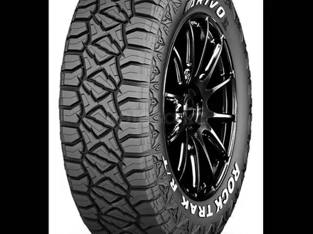 Arivo ROCK TRAK R/T 35X12.50 R22LT за 102 000 тг. в Алматы