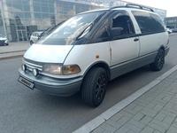 Toyota Previa 1990 годаүшін3 200 000 тг. в Астана