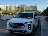 Haval Jolion 2023 года за 7 190 000 тг. в Астана