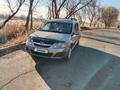ВАЗ (Lada) Largus 2013 года за 4 000 000 тг. в Алматы – фото 6