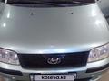 Hyundai Matrix 2006 года за 2 500 000 тг. в Усть-Каменогорск – фото 18