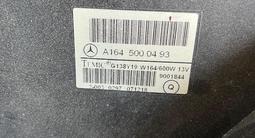 Дифузор радиатора мерседес w164 ML350 W600 Ват за 20 000 тг. в Алматы – фото 2