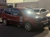 Ford Fusion 2007 года за 2 200 000 тг. в Алматы – фото 3