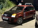 Ford Fusion 2007 года за 2 200 000 тг. в Алматы