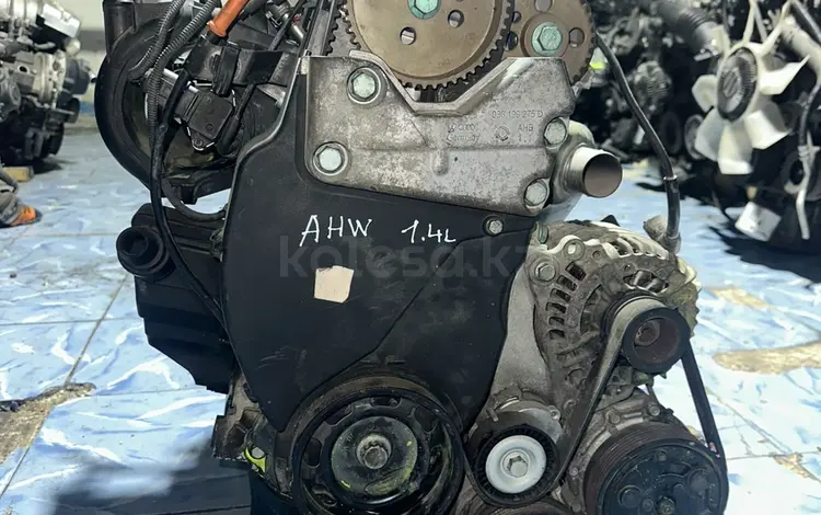 Двигатель Volkswagen 1.4l 16v AHW Polo Bora Golf за 300 000 тг. в Караганда