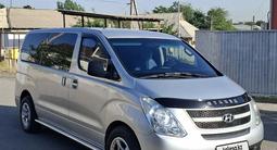 Hyundai H-1 2008 года за 8 700 000 тг. в Шардара – фото 2