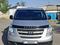 Hyundai H-1 2008 года за 8 500 000 тг. в Шардара