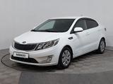 Kia Rio 2014 года за 5 590 000 тг. в Астана