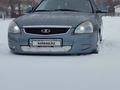 ВАЗ (Lada) Priora 2172 2010 года за 1 500 000 тг. в Актобе – фото 3