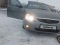ВАЗ (Lada) Priora 2172 2010 года за 1 500 000 тг. в Актобе – фото 10