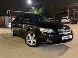 Subaru Legacy 2007 года за 4 100 000 тг. в Алматы – фото 4