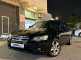Subaru Legacy 2007 года за 4 100 000 тг. в Алматы – фото 3