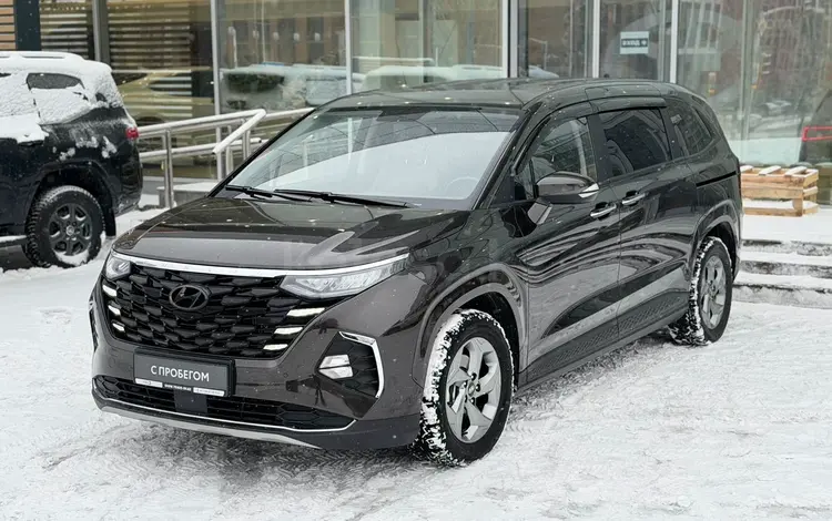 Hyundai Custin Travel 2024 года за 14 150 000 тг. в Астана