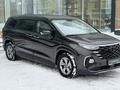 Hyundai Custin Travel 2024 года за 14 150 000 тг. в Астана – фото 19