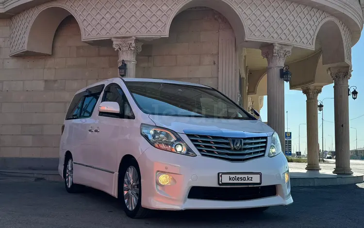 Toyota Alphard 2010 годаүшін8 000 000 тг. в Актобе