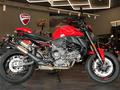 Ducati  Monster 2026 года за 10 195 000 тг. в Алматы