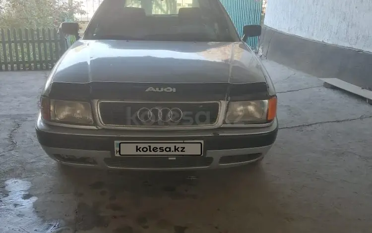 Audi 80 1993 года за 1 250 000 тг. в Узынагаш