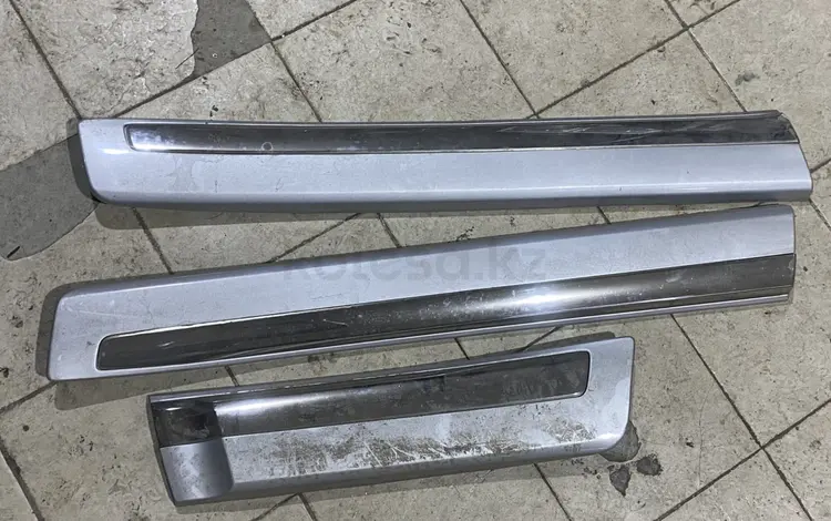 Молдинги land cruiser 200 за 5 000 тг. в Астана