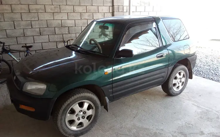 Toyota RAV4 1996 года за 2 600 000 тг. в Кордай