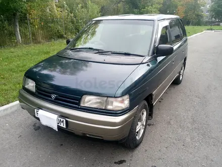 Mazda MPV 1994 года за 2 300 000 тг. в Усть-Каменогорск