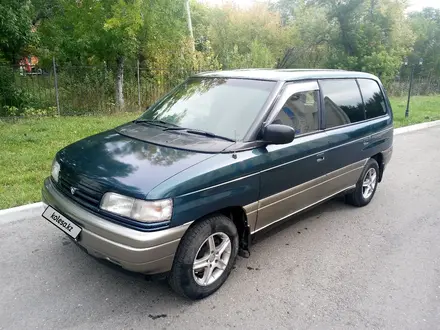 Mazda MPV 1994 года за 2 300 000 тг. в Усть-Каменогорск – фото 4