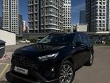 Toyota RAV4 2023 года за 17 000 000 тг. в Астана