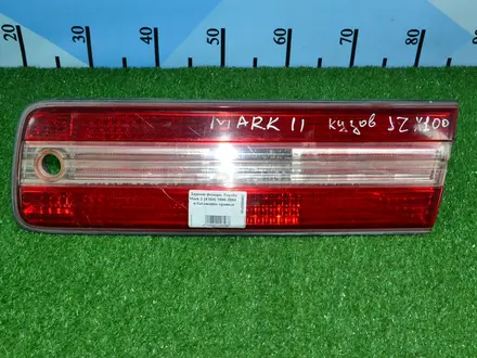 Задние фонари на toyota mark 2 + за 6 000 тг. в Тараз