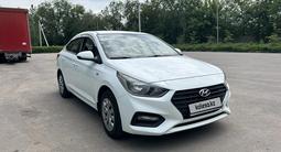 Hyundai Accent 2019 годаүшін7 000 000 тг. в Алматы