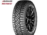 Arivo ROCK TRAK R/T 265/50 R20 W 111Q за 70 000 тг. в Алматы