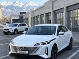 BYD Qin L DM-i Excellence 2025 годаfor10 200 000 тг. в Алматы