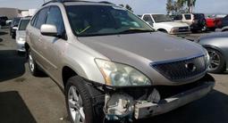 Lexus RX 350 2008 года за 1 234 567 тг. в Актау